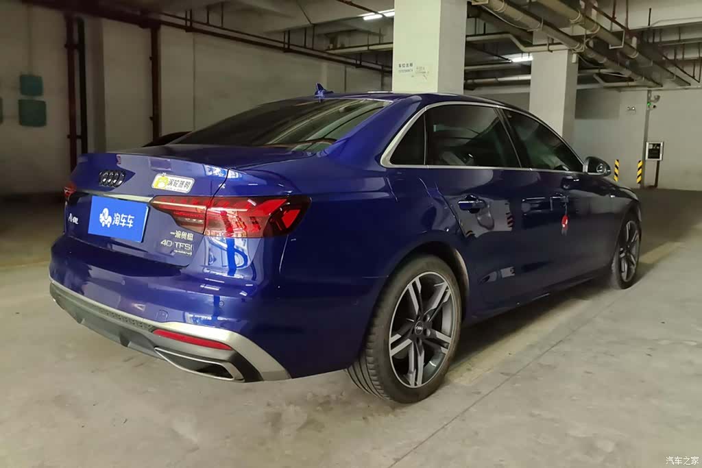 Audi A4L, 2021 3