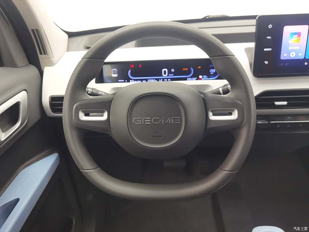 Geely Panda, 2023 11