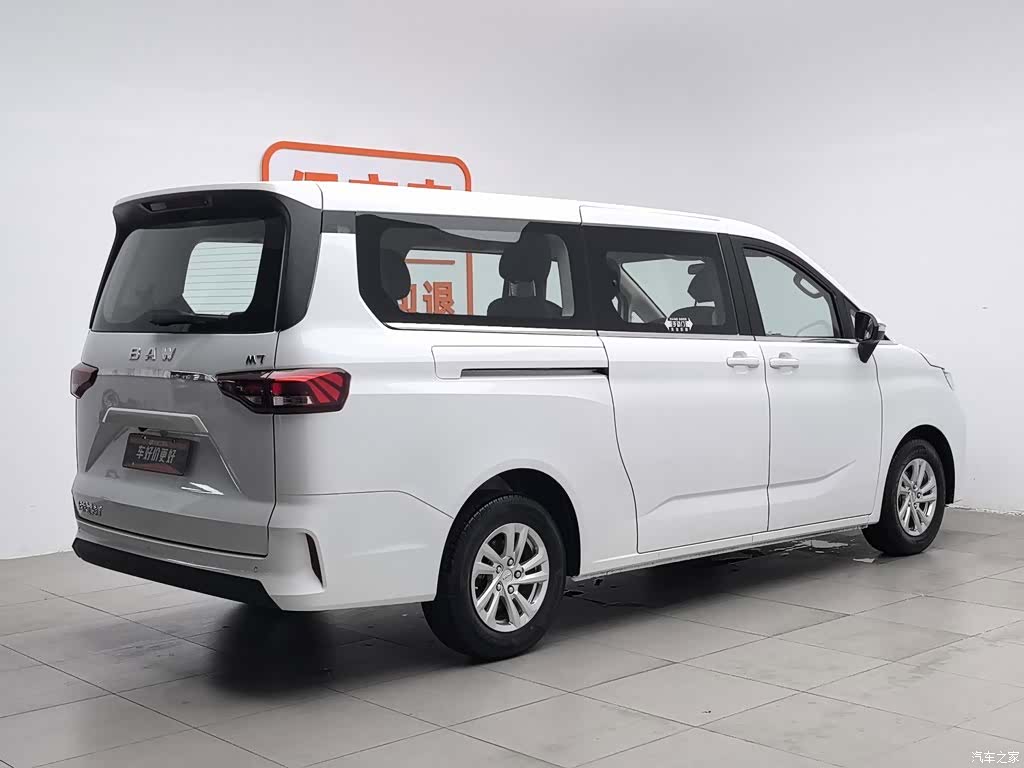 BAIC M7, 2023 2