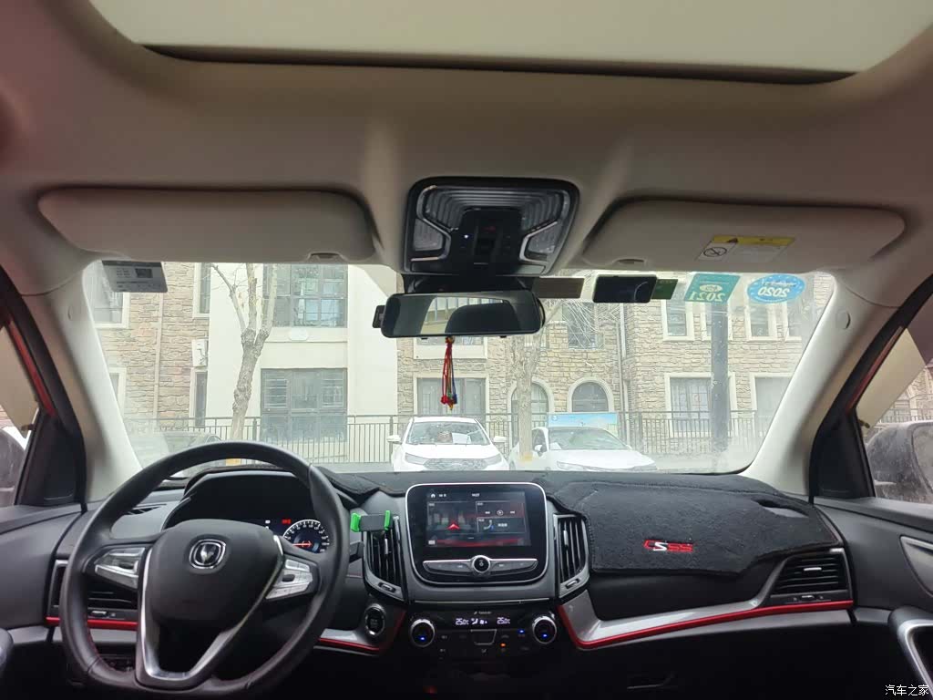 Changan CS55, 2019 9