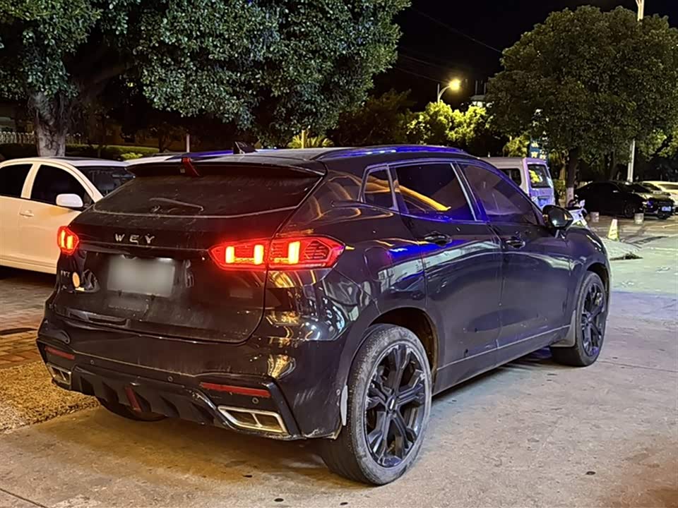 Weipai VV7 Weipai VV7