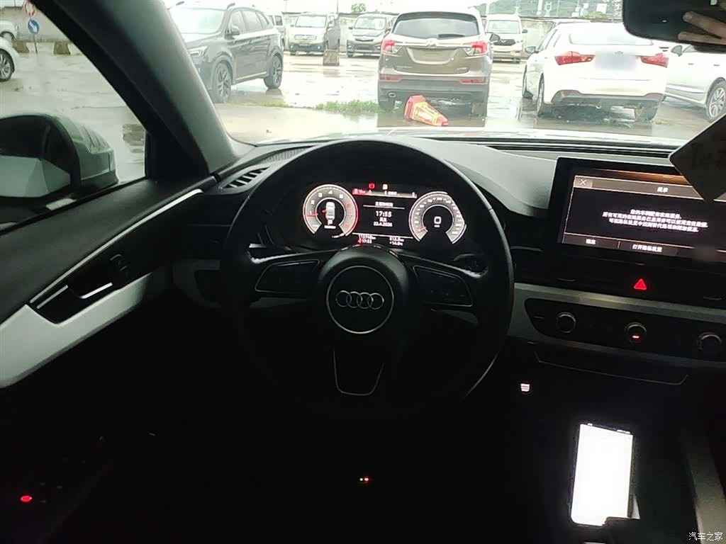Audi A4L, 2021 11