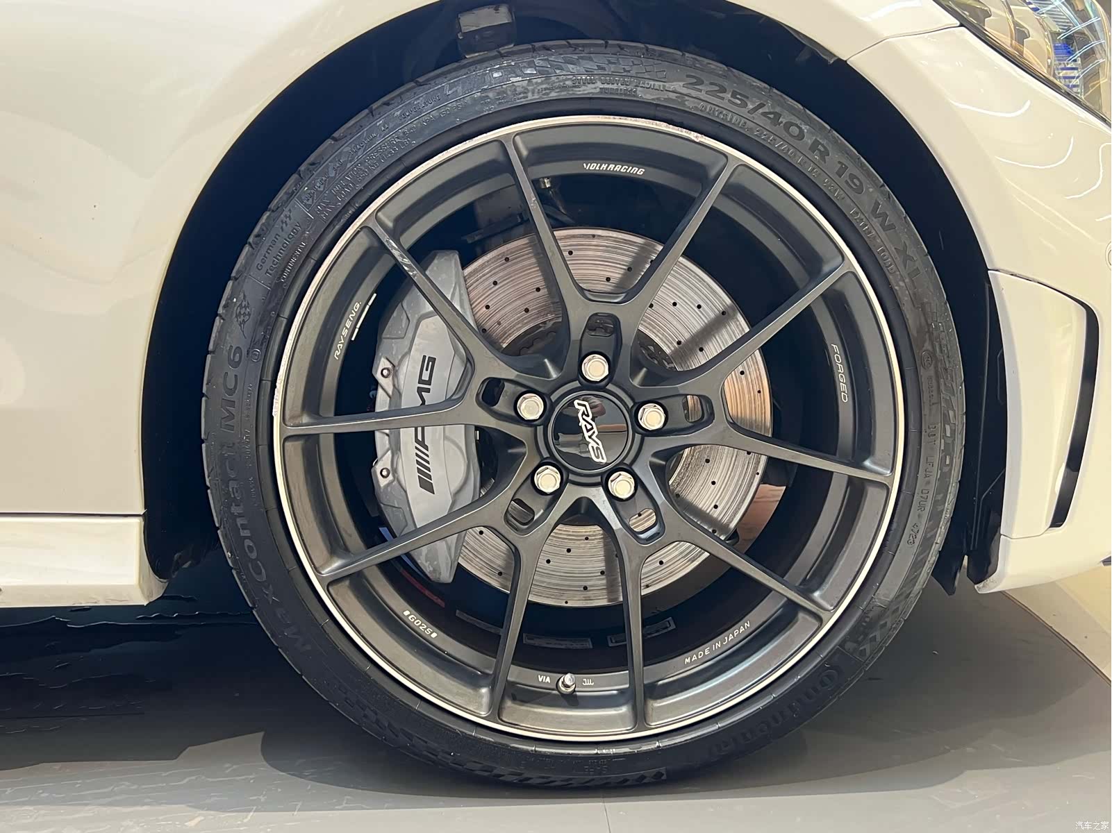 Mercedes-Benz C-Class, 2021 12