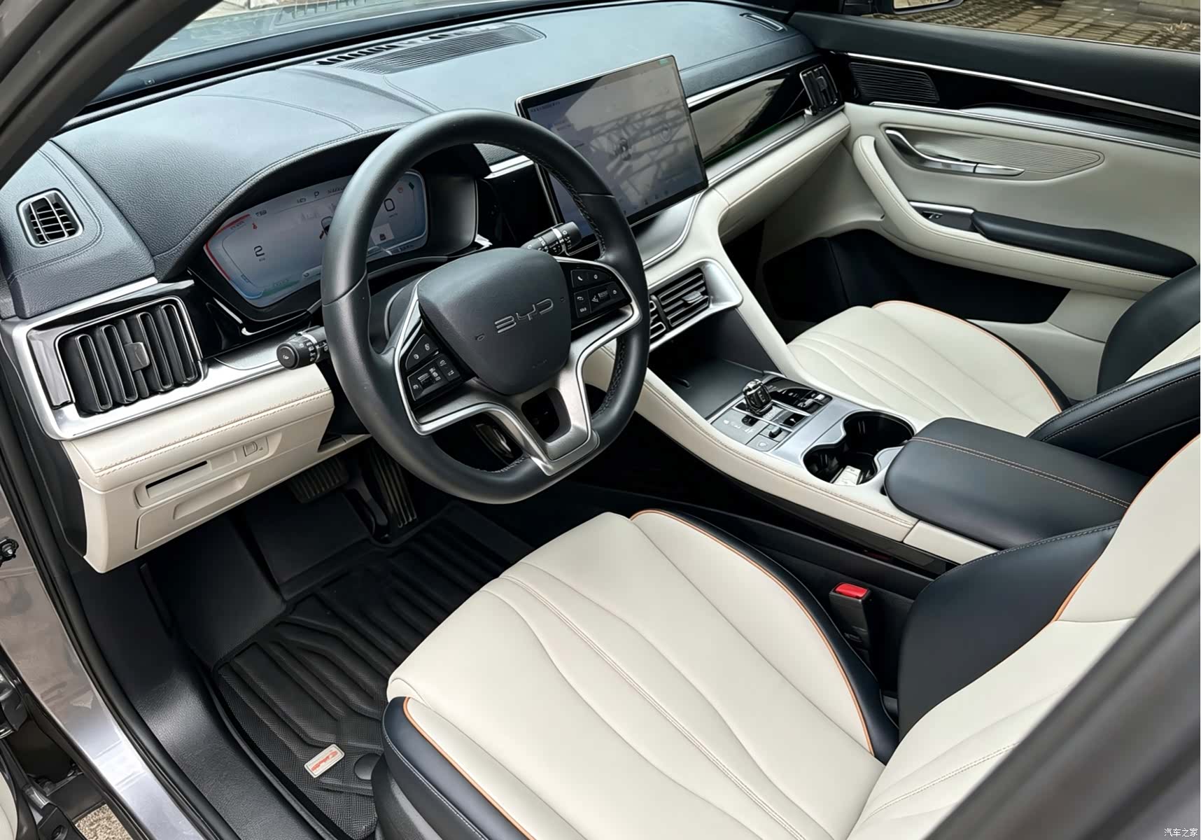 BYD Song, 2024 20
