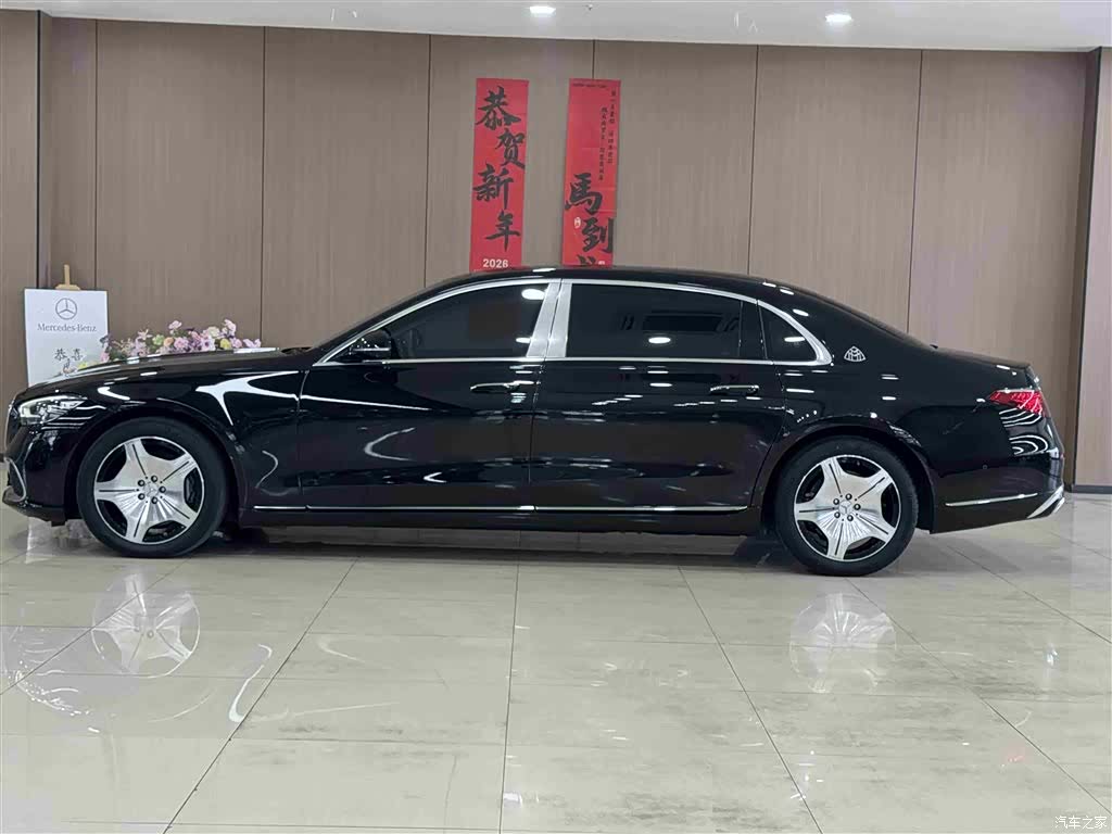 Maybach S-Class, 2024 4