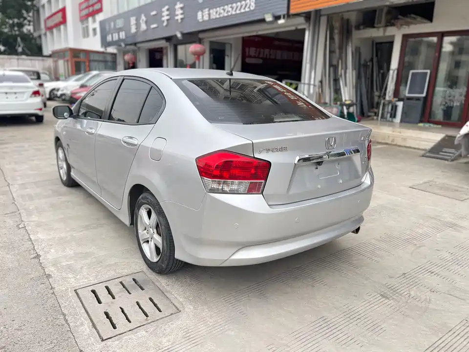 Honda Fengfan Classic