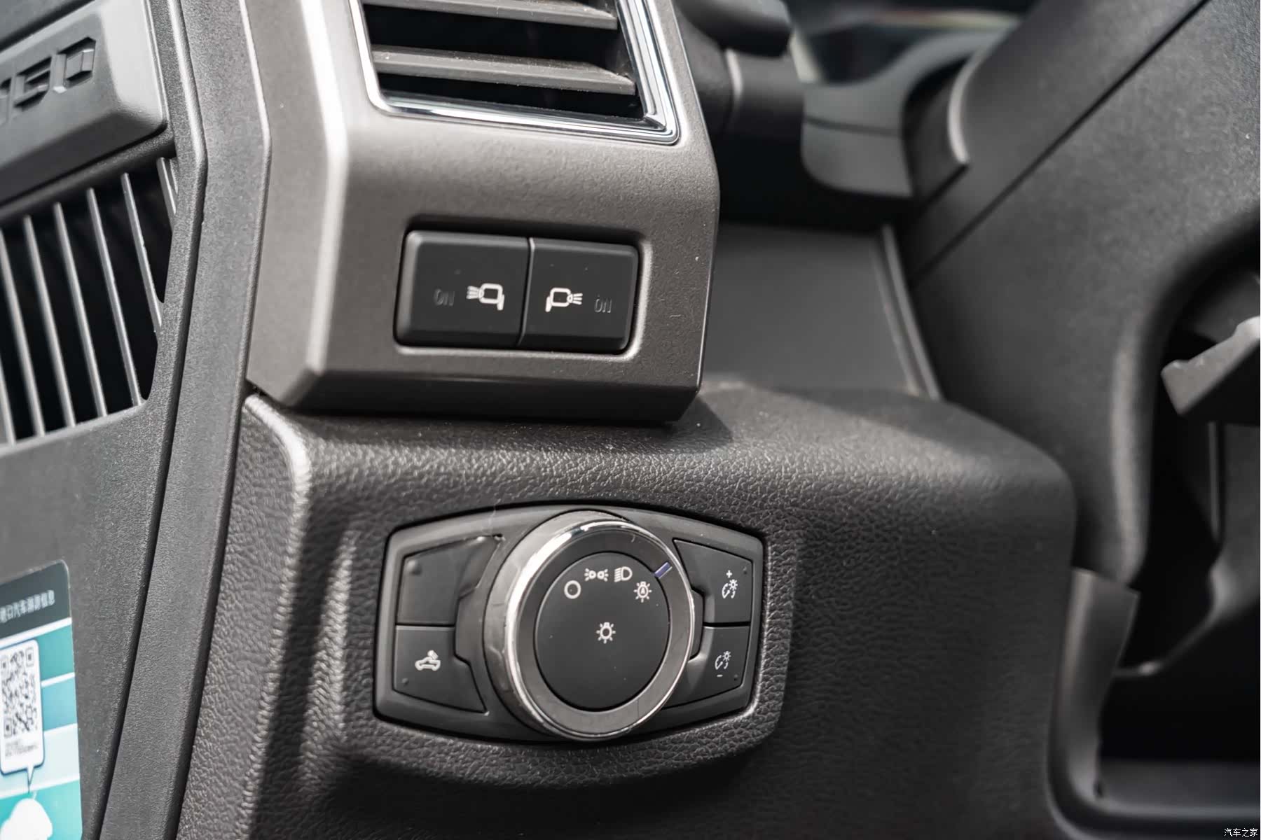 Ford F-150, 2019 25