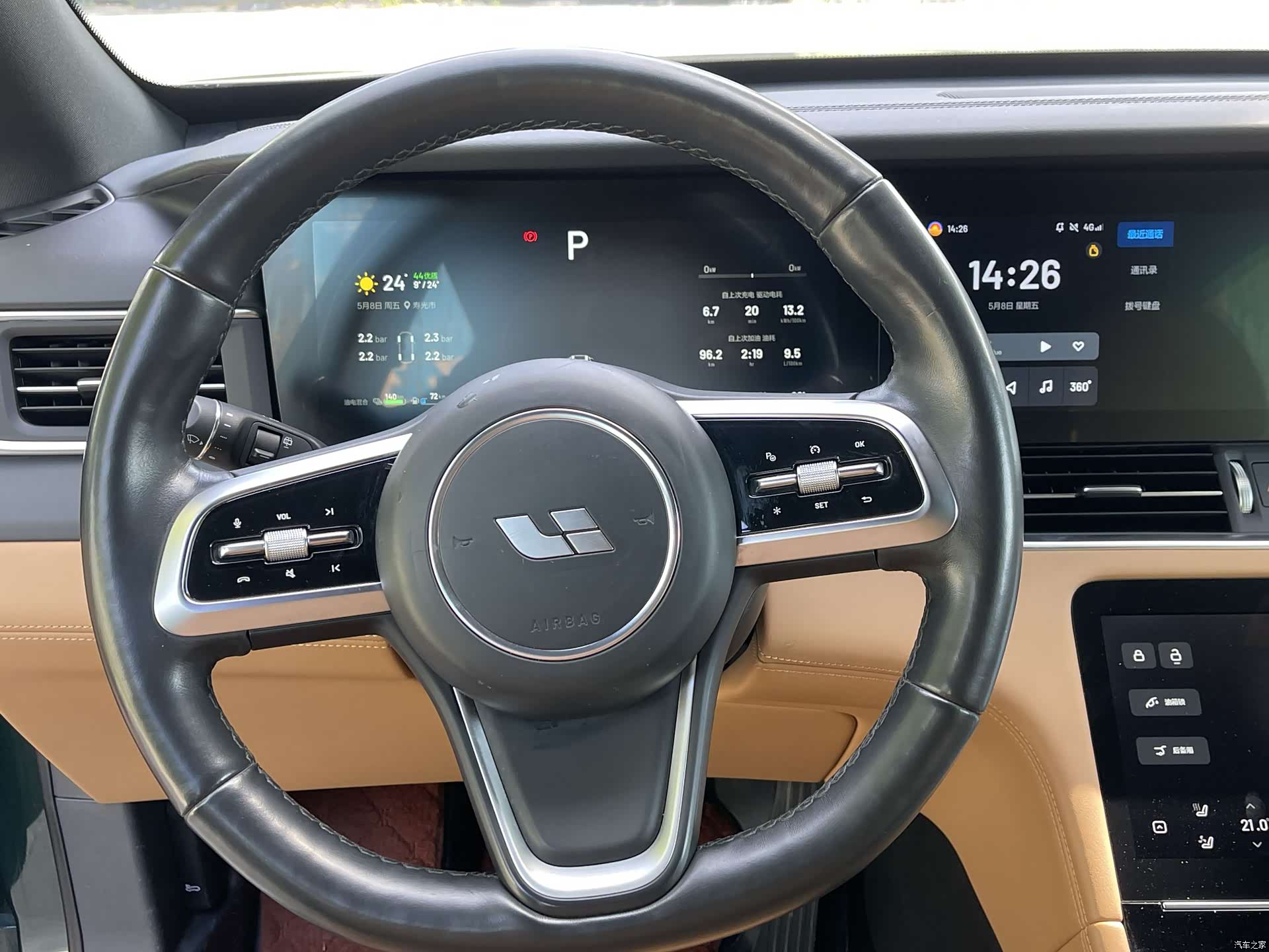 Li Auto ONE, 2021 7