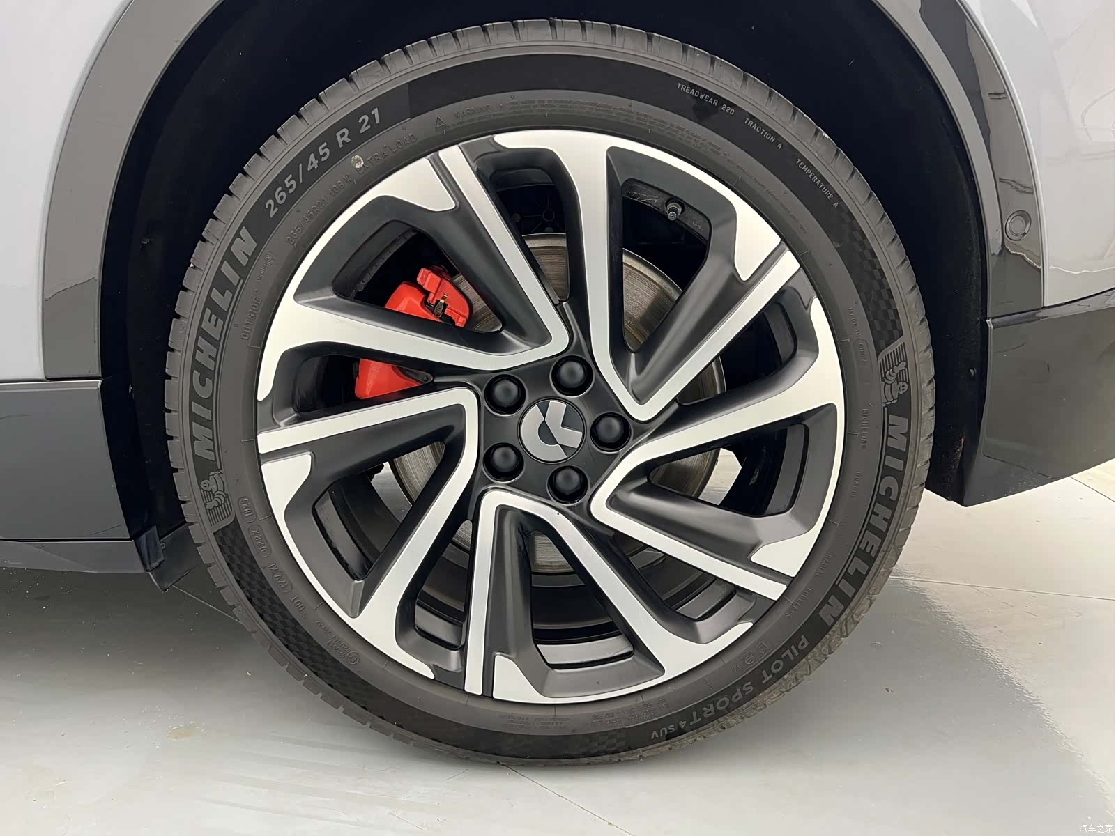 NIO EC6, 2025 29
