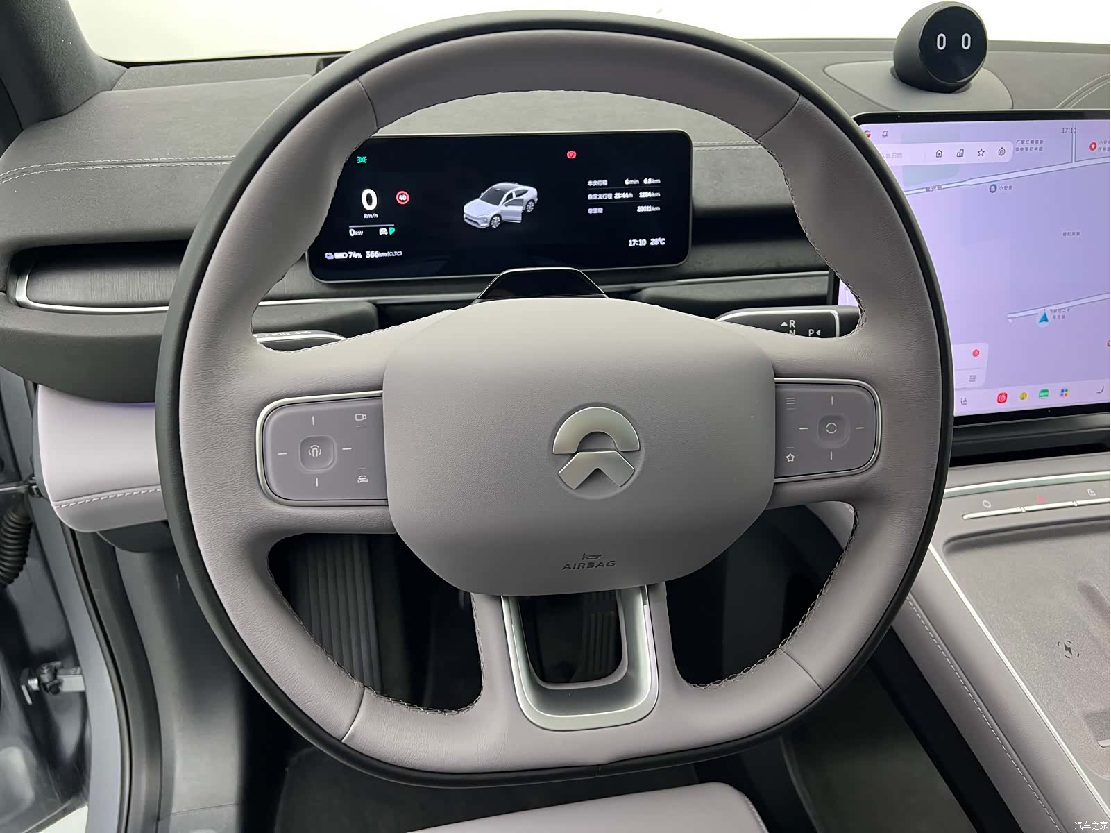 NIO EC6, 2025 13