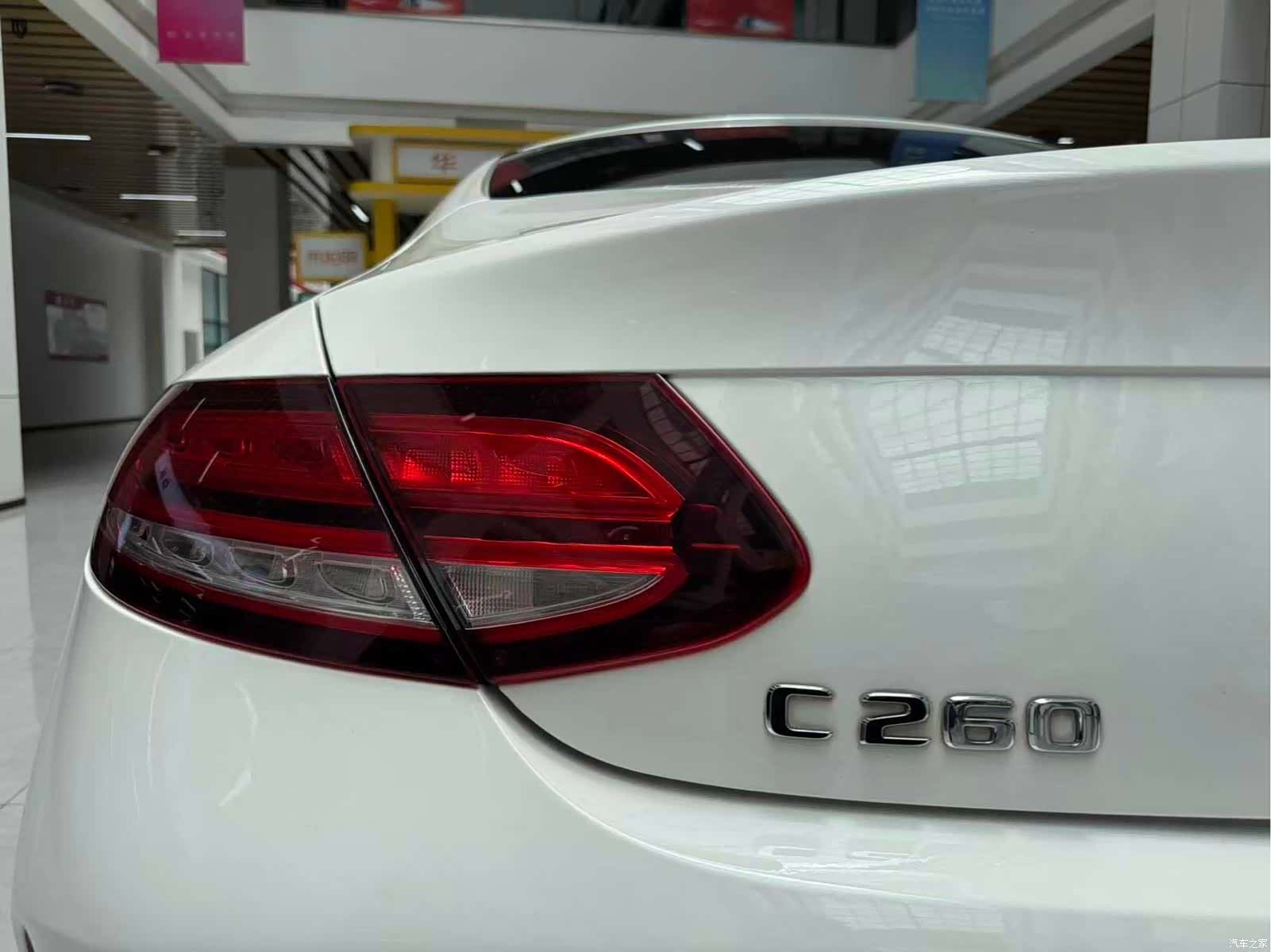 Mercedes-Benz C-Class, 2020 39