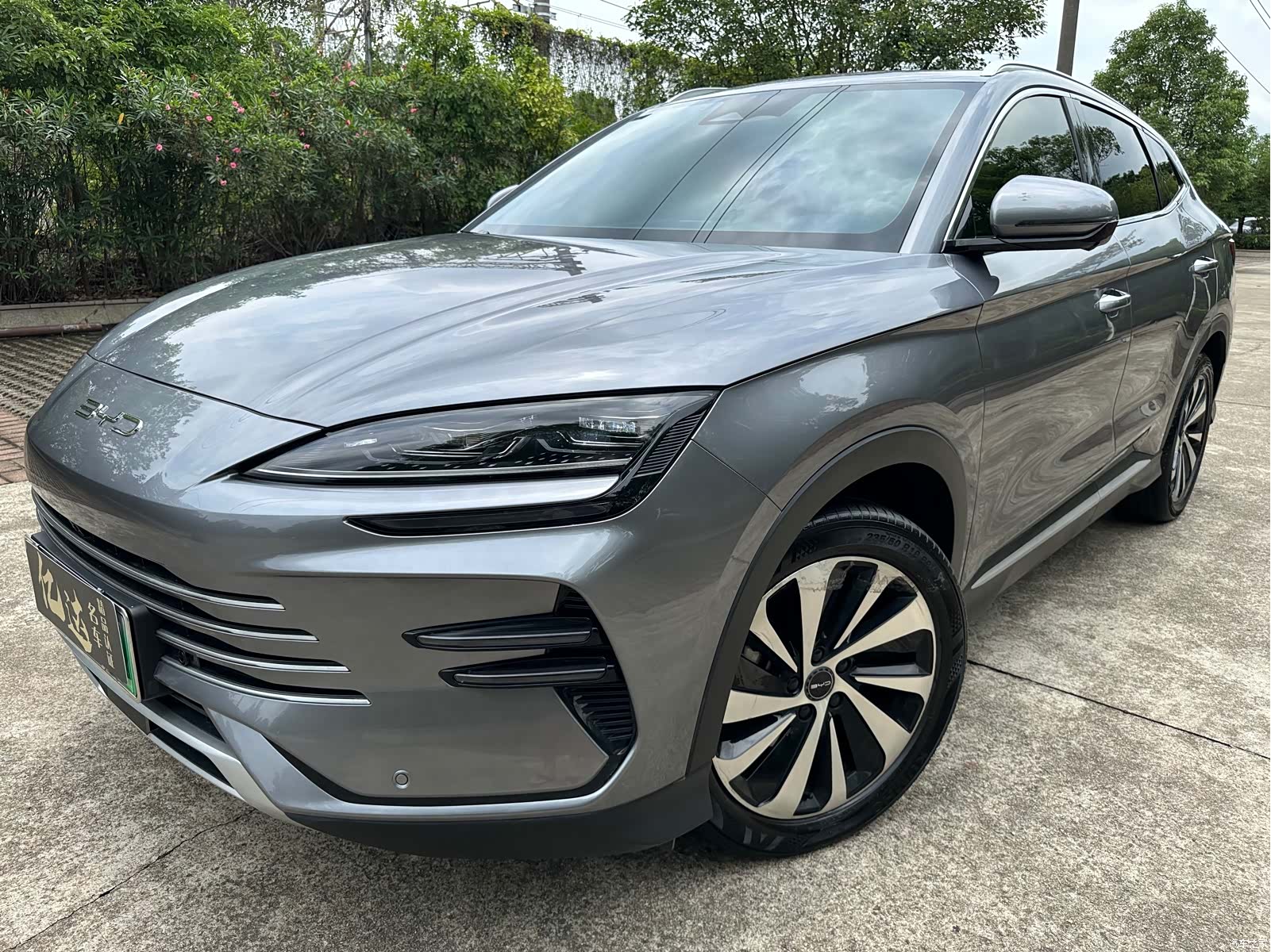 BYD Song, 2024 1