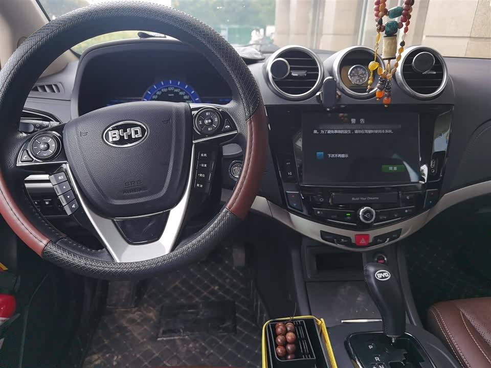 BYD S7
