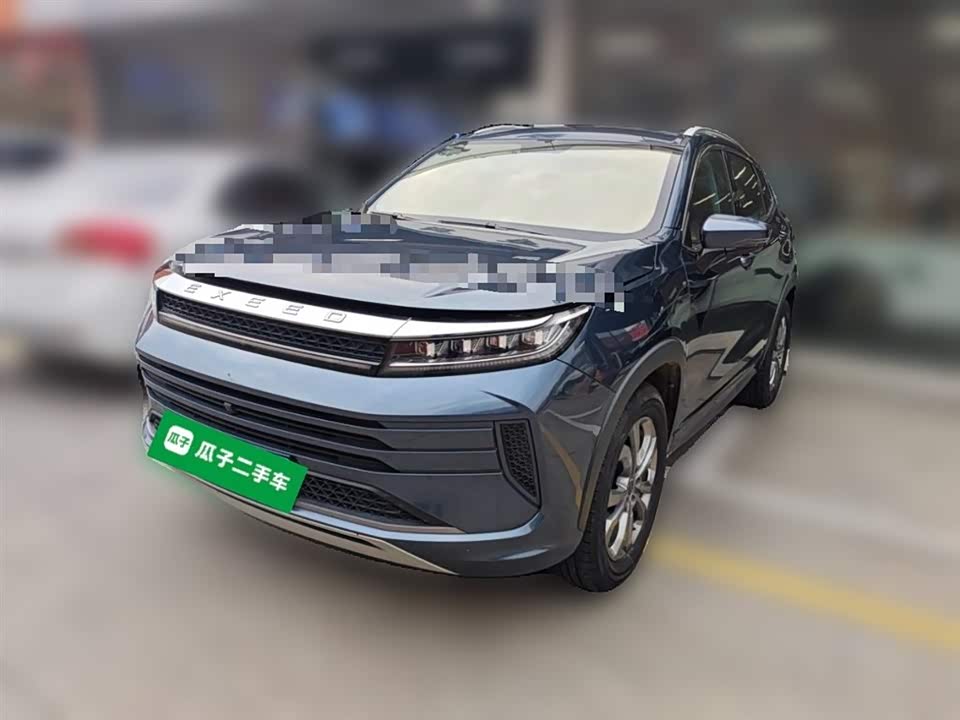 Exeed Chasing the wind