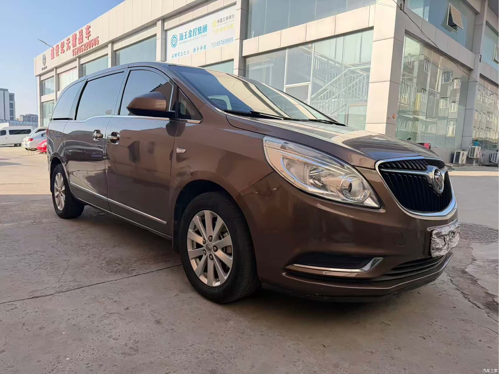 Buick GL8, 2020 2