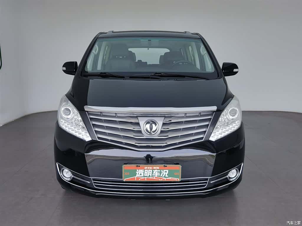DongFeng CM7, 2018 3