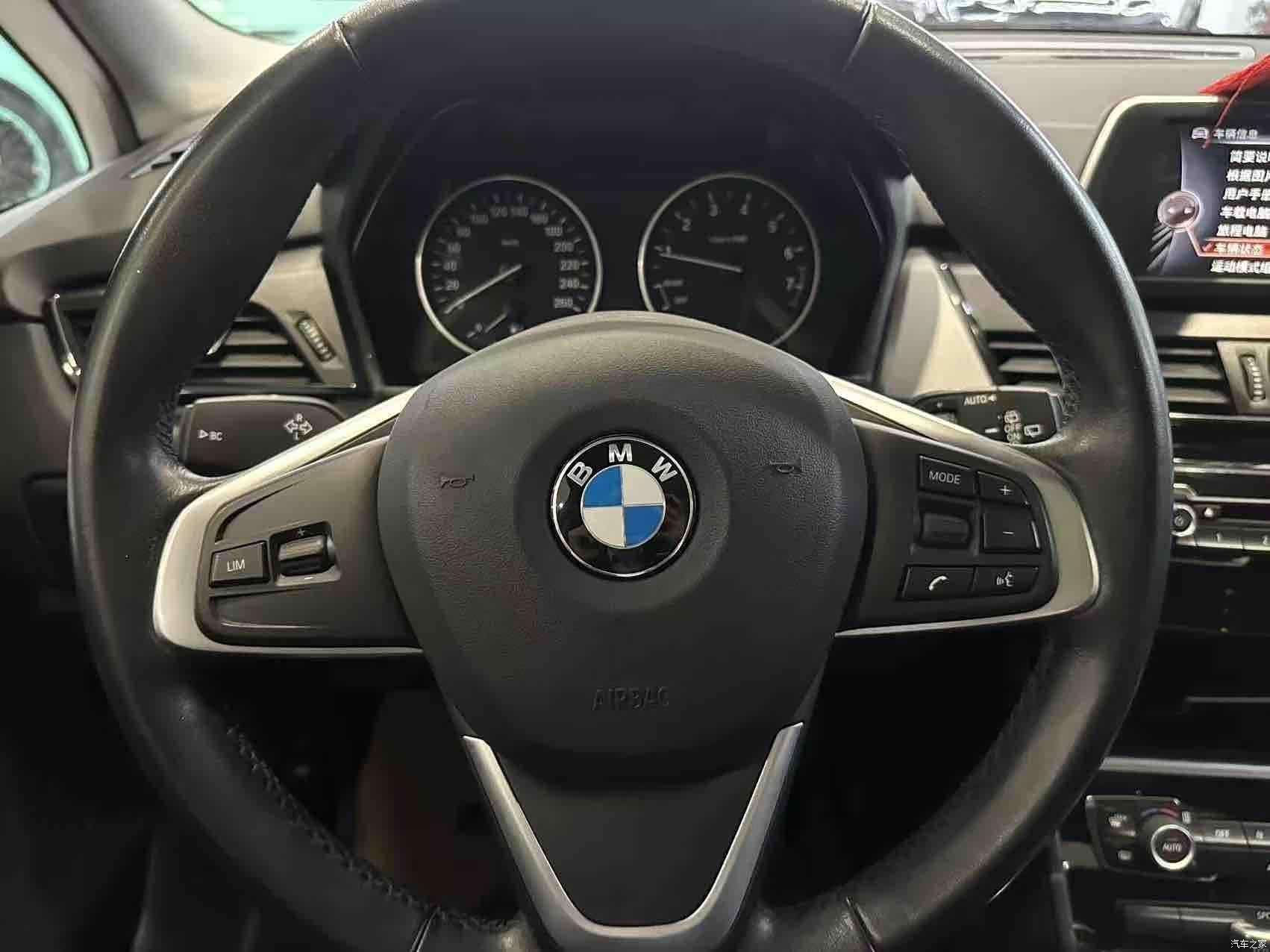 BMW 2 Series, 2015 7