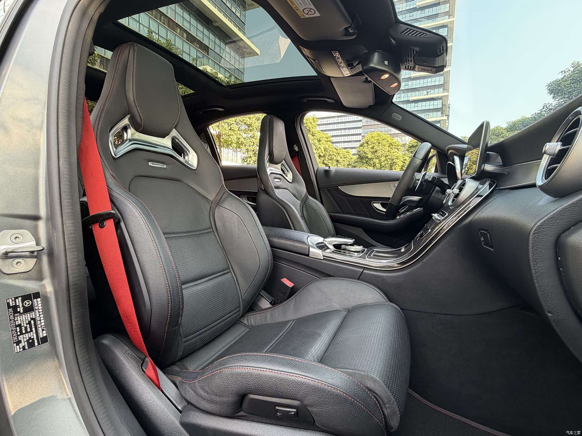 Mercedes-Benz C-Class, 2017 23