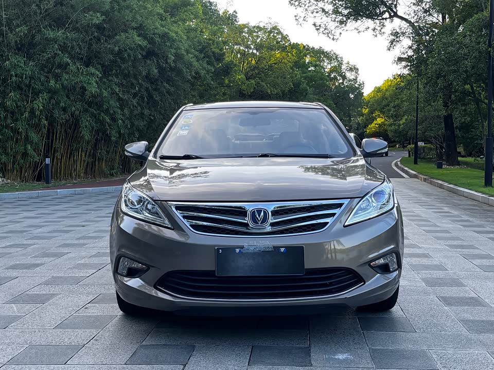 Changan Yidong