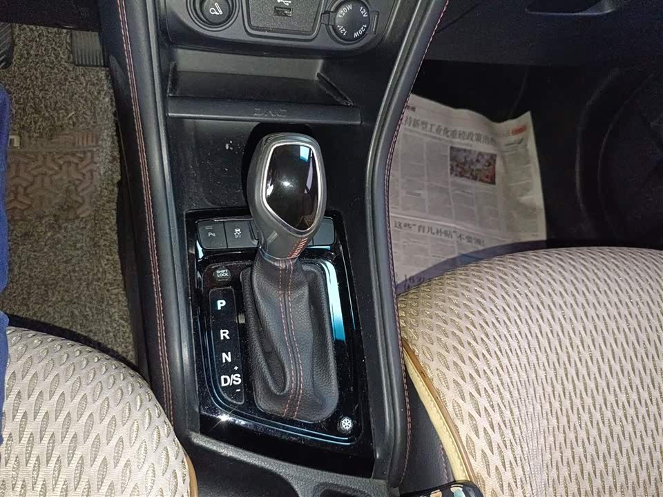 JAC Ruifeng S3