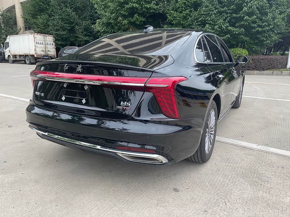 Hongqi H5