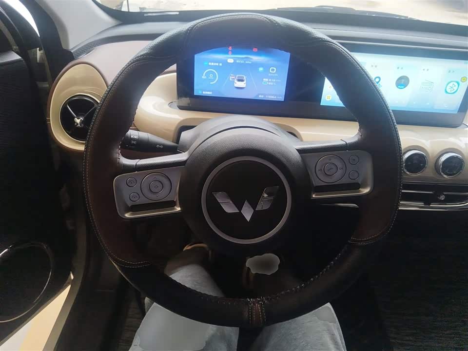 Wuling Wuling Bingguo