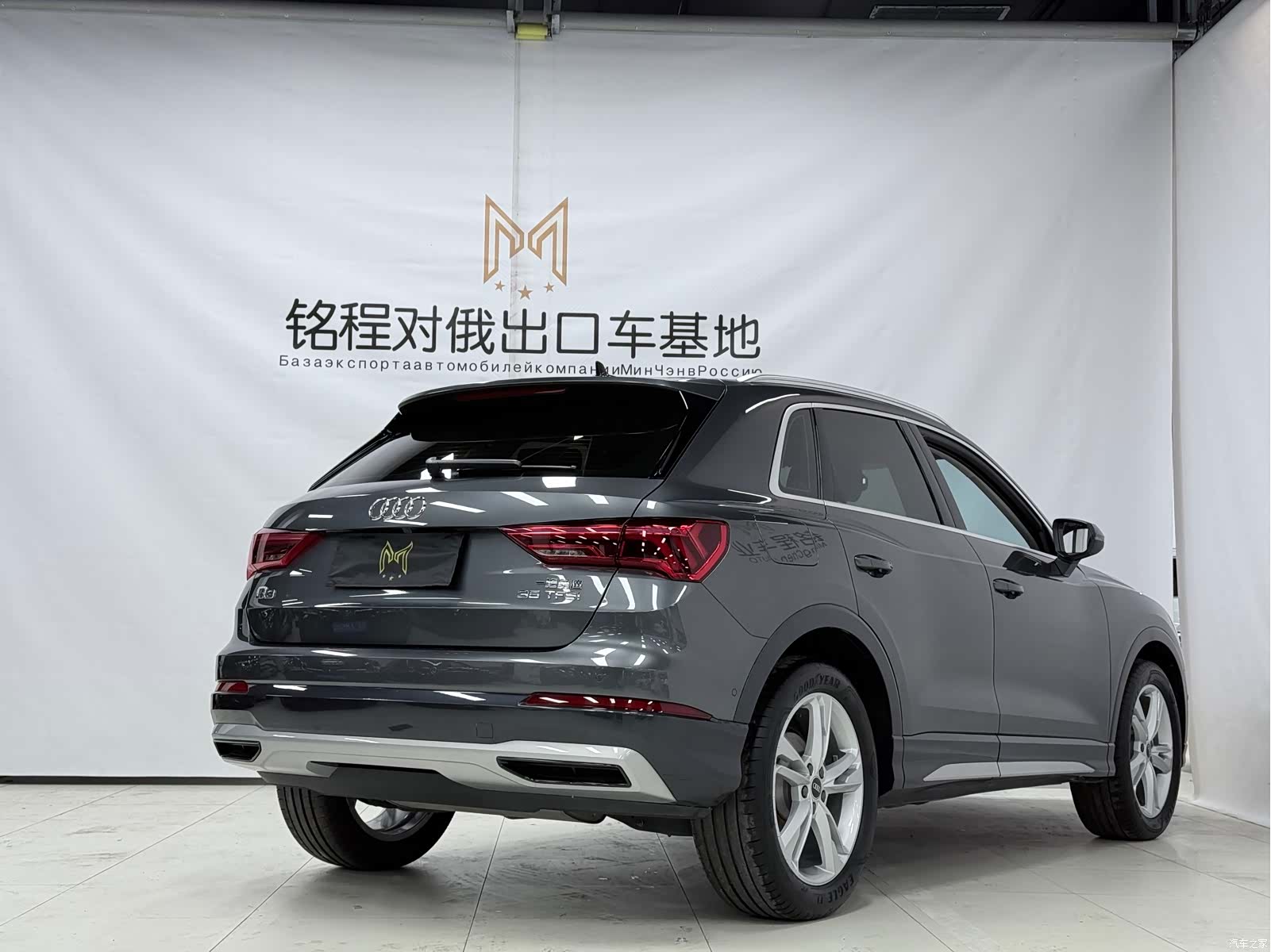 Audi Q3, 2022 4