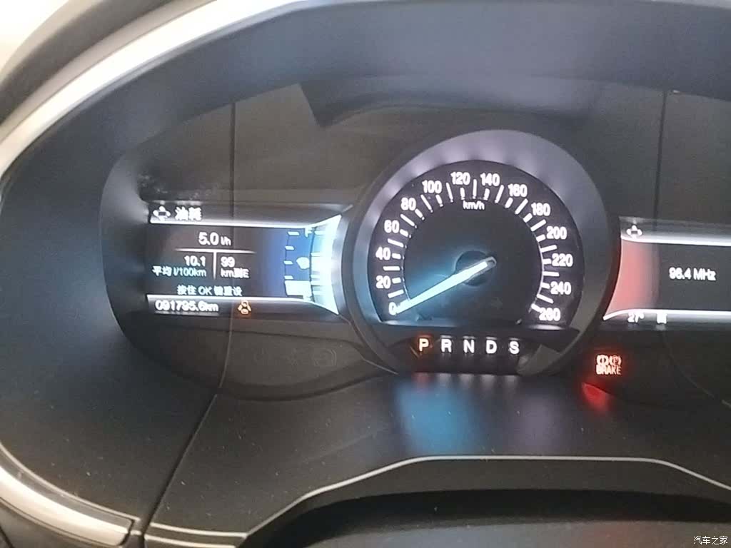 Ford Edge, 2019 8