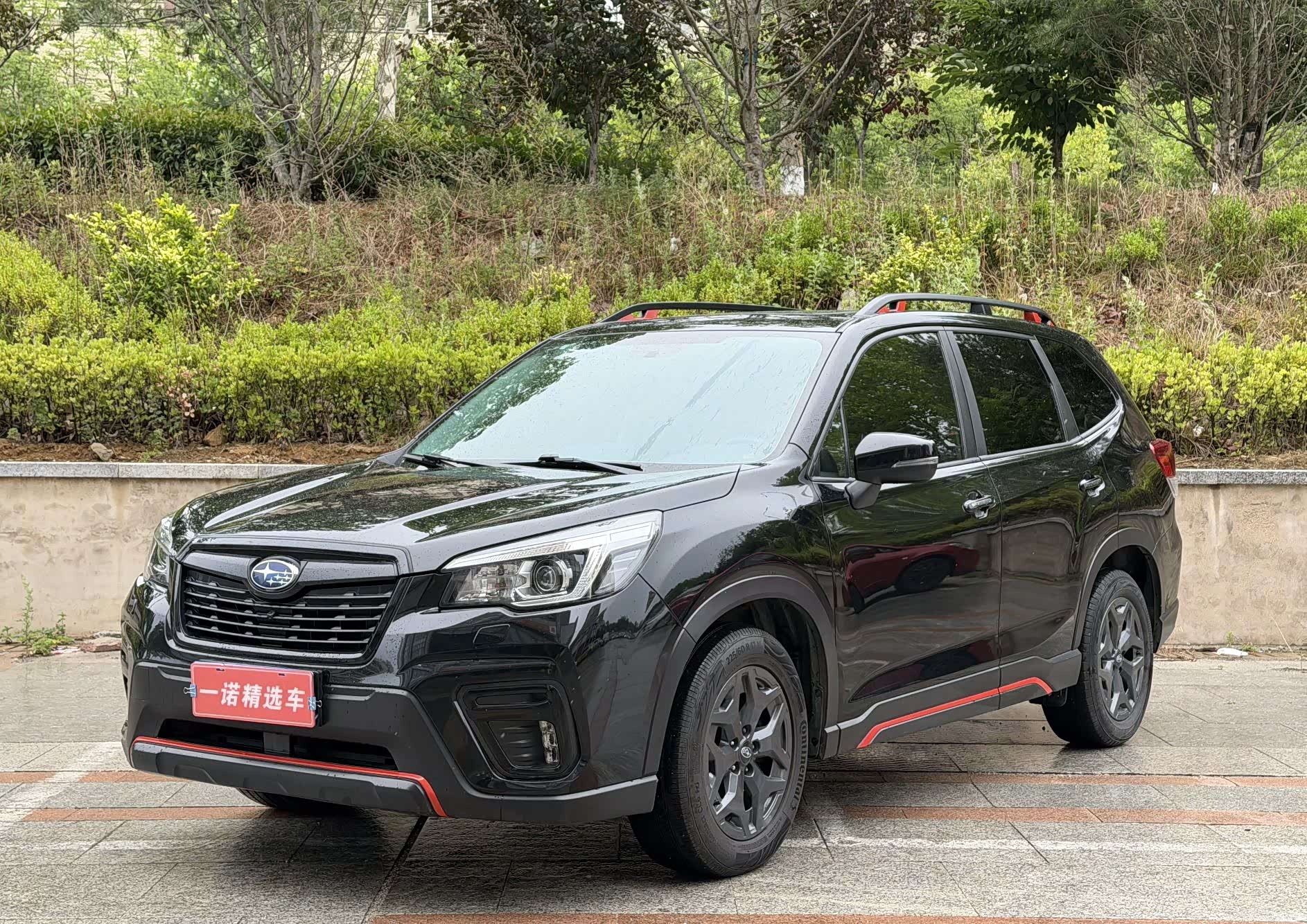 Subaru Forester, 2020 1