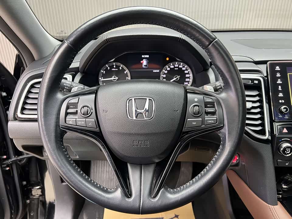 Honda UR-V