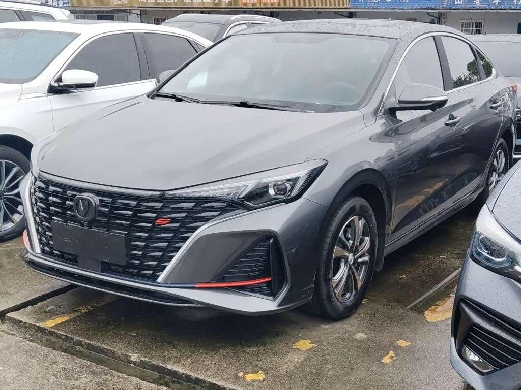 Changan Eado