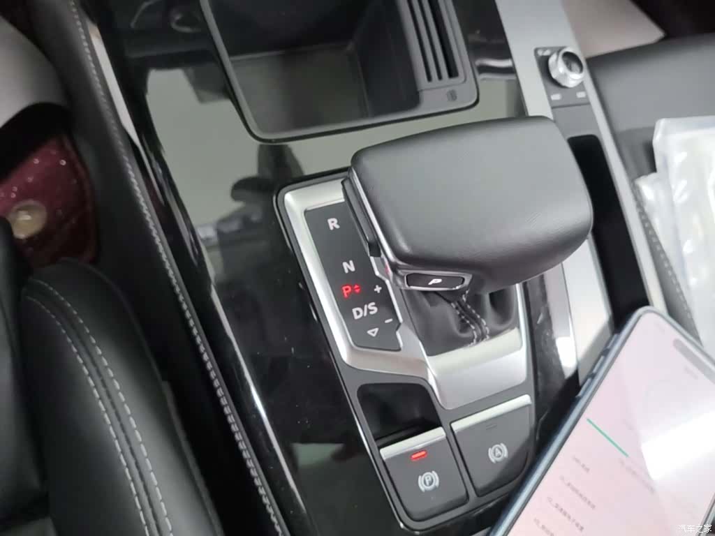 Audi Q5L, 2023 21