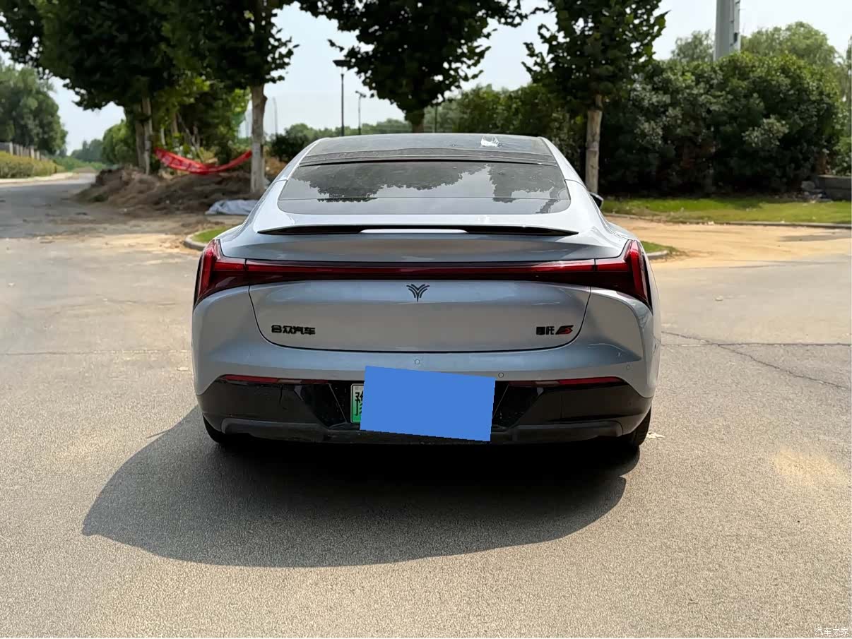 Neta S, 2022 9