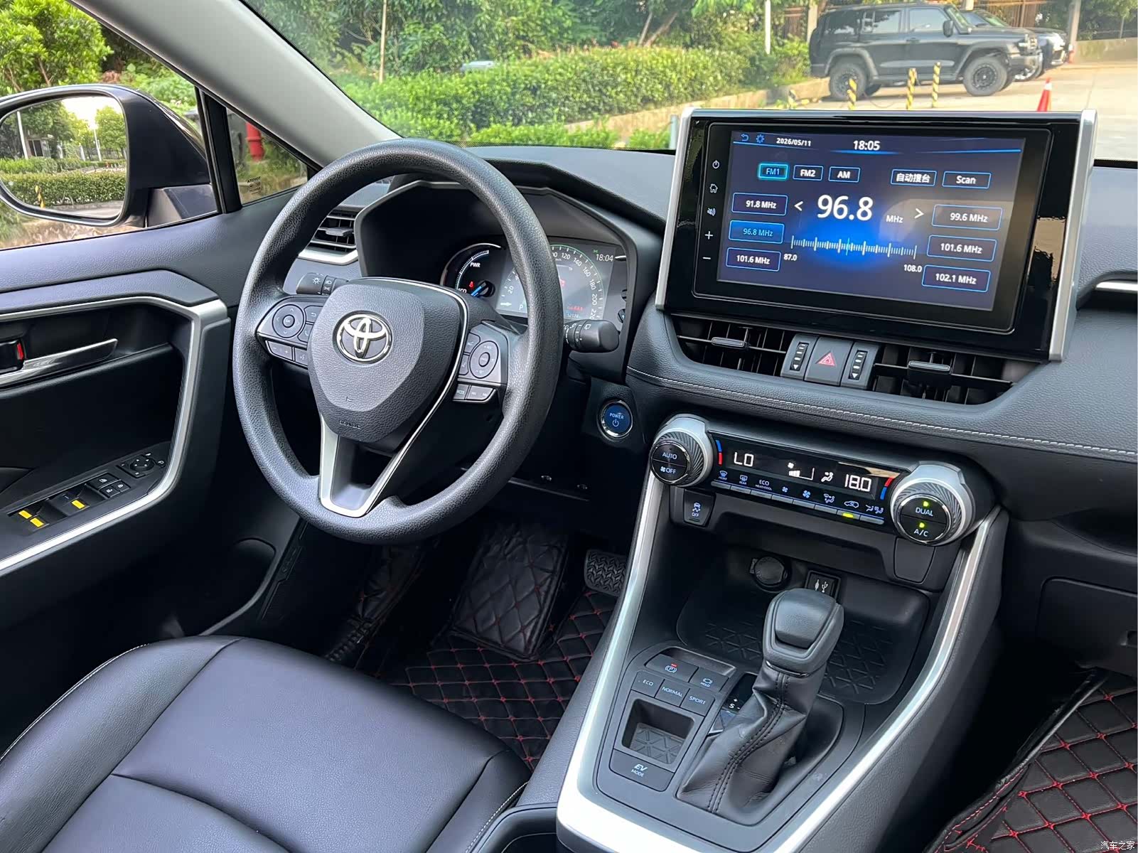 Toyota RAV4, 2020 11