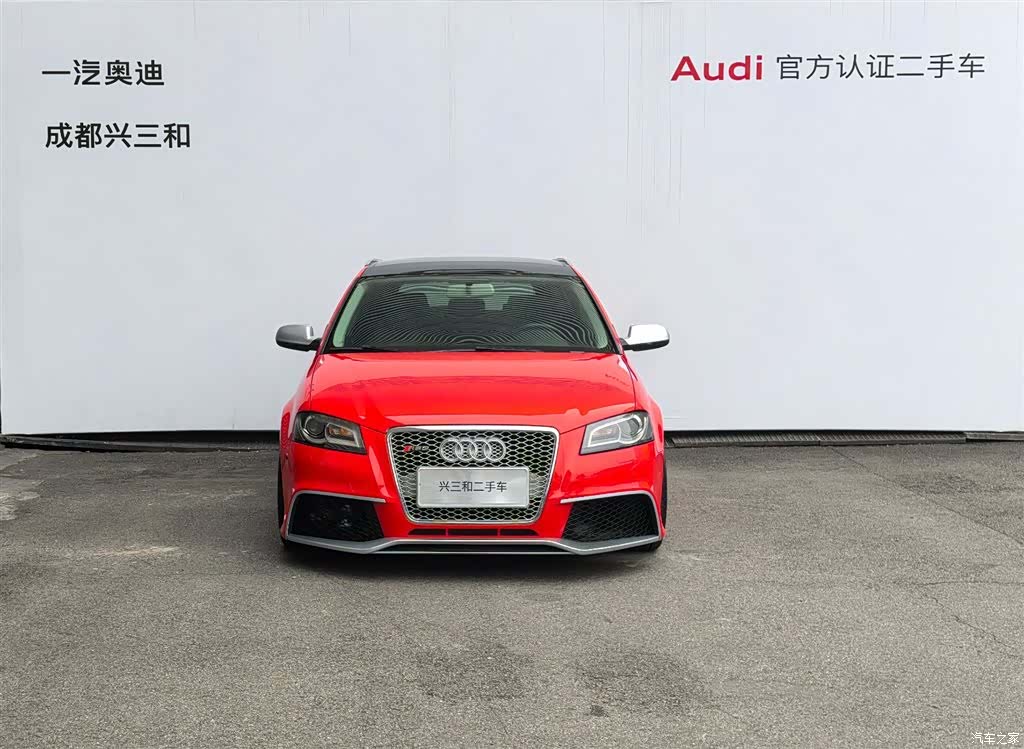 Audi A3, 2015 2
