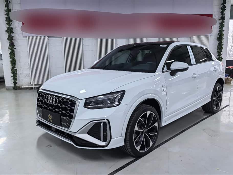 Audi Q2L