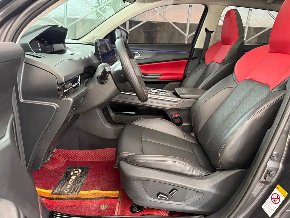 Changan CS55PLUS