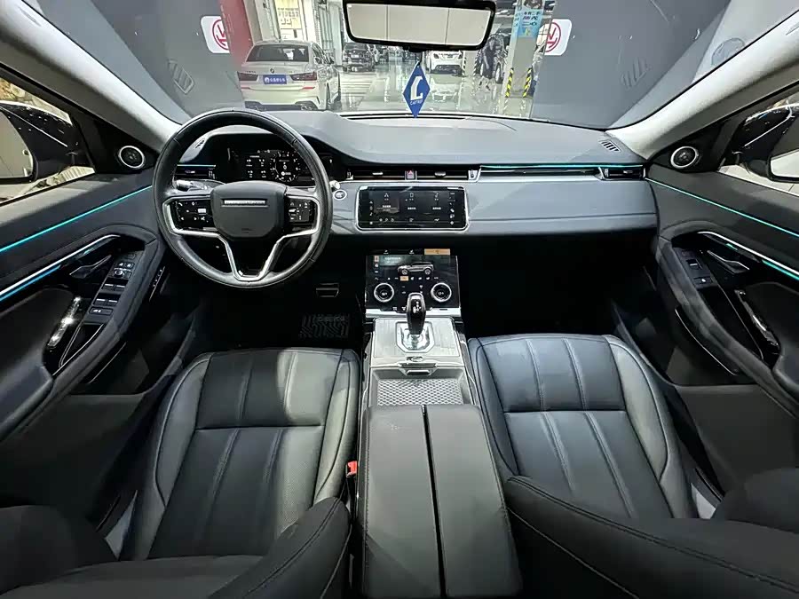 Land Rover Range Rover Aurora