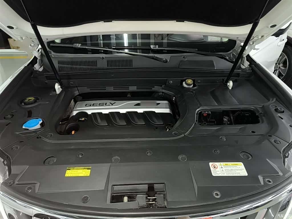 Geely Boyue, 2018 20