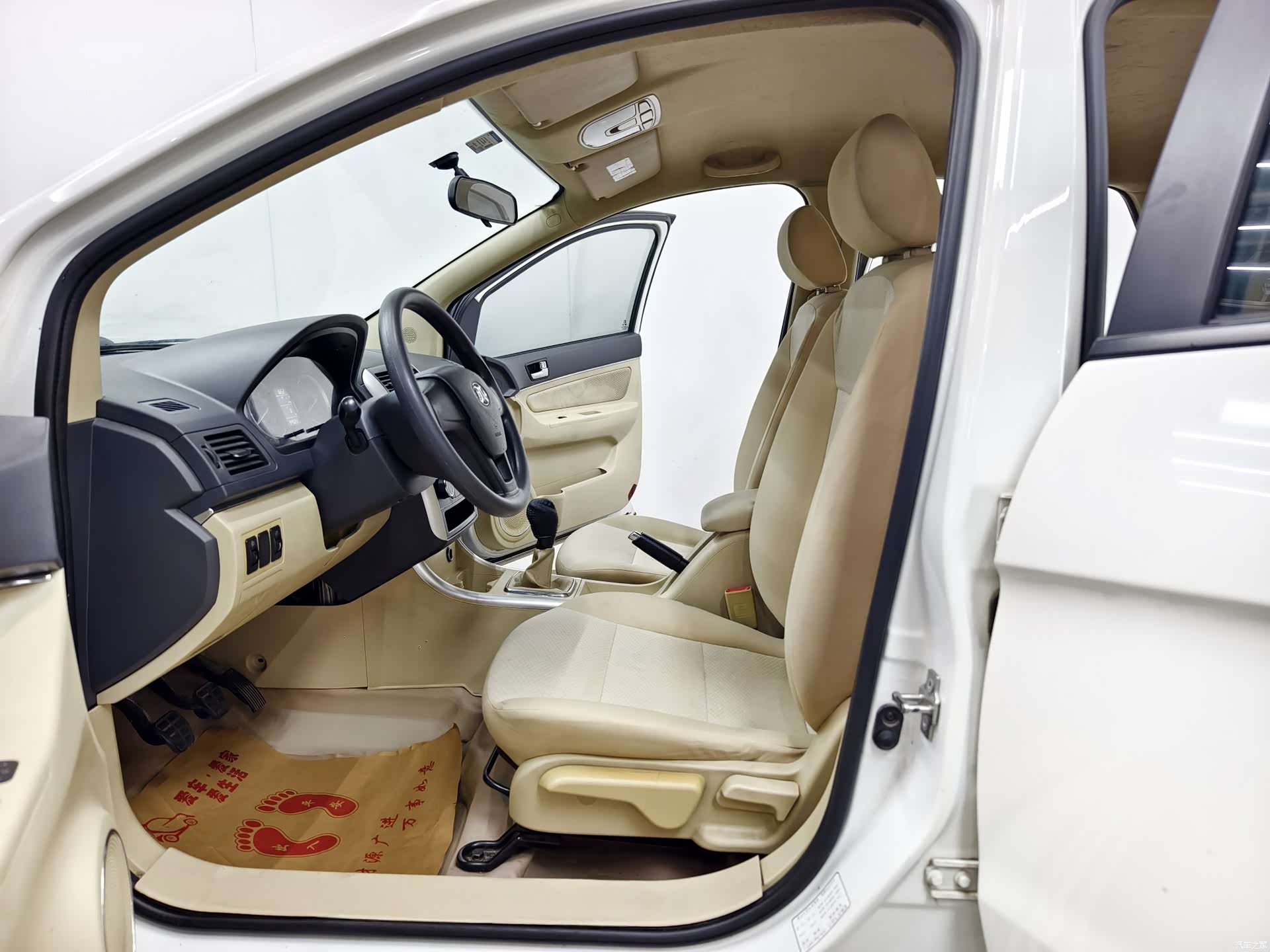 BAIC D20, 2016 10