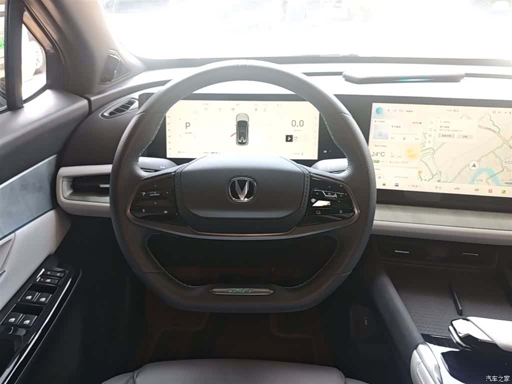 Changan UNI-T, 2023 11