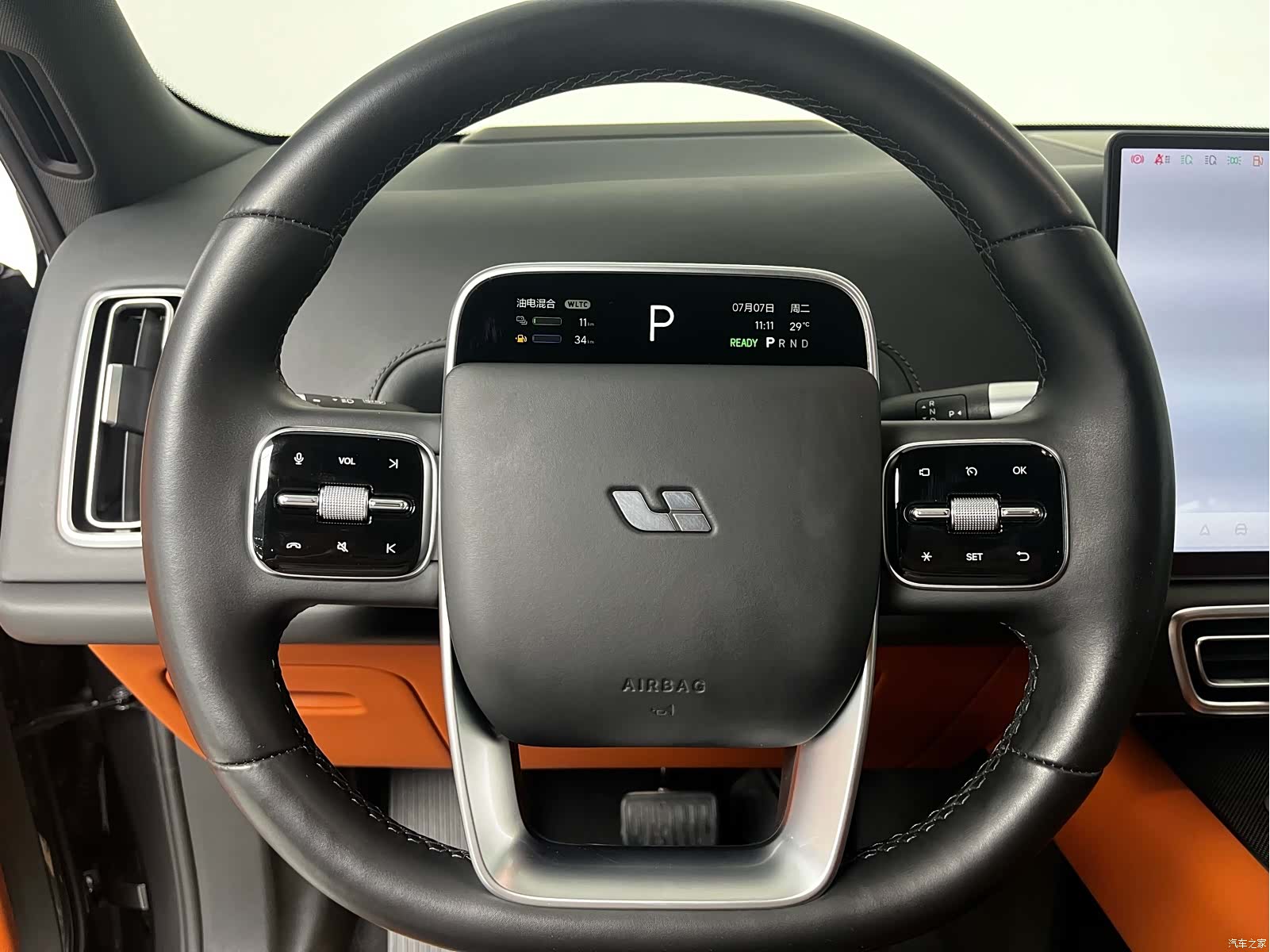 Li Auto L9, 2023 13