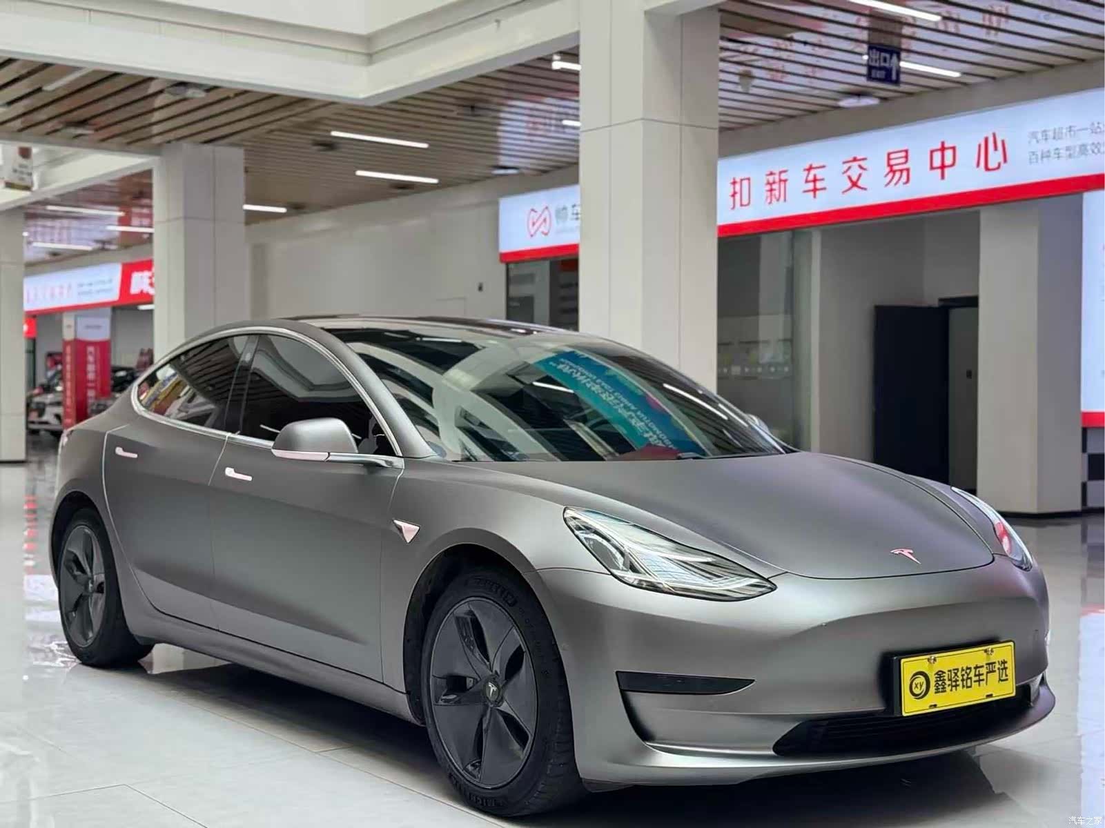 Tesla Model 3, 2021 3