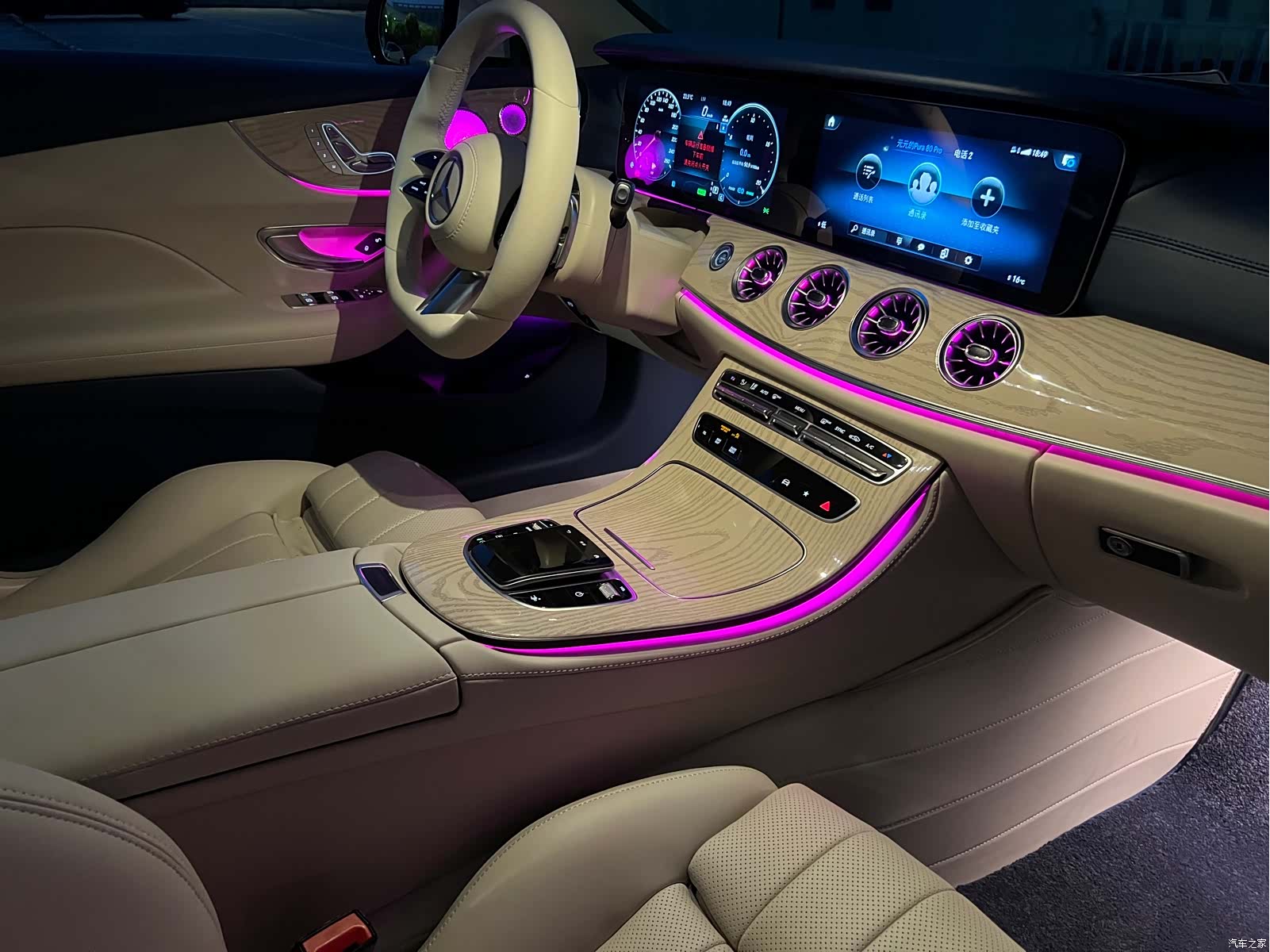Mercedes-Benz E-Class, 2021 19