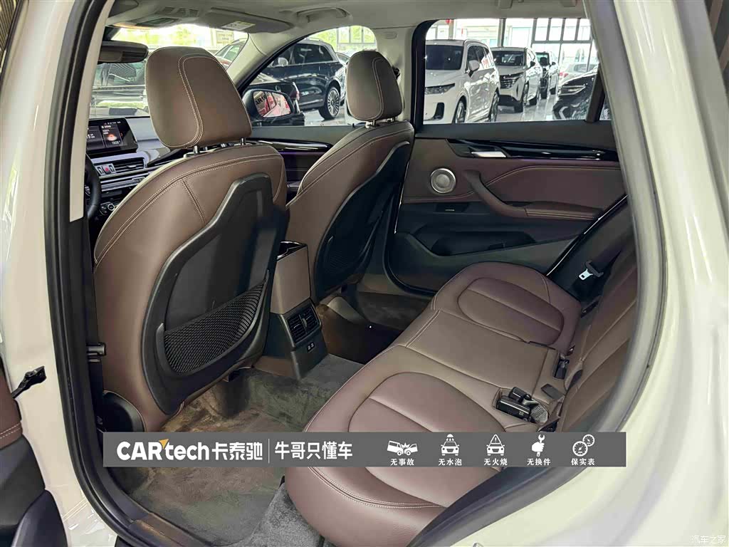 BMW X1, 2023 25