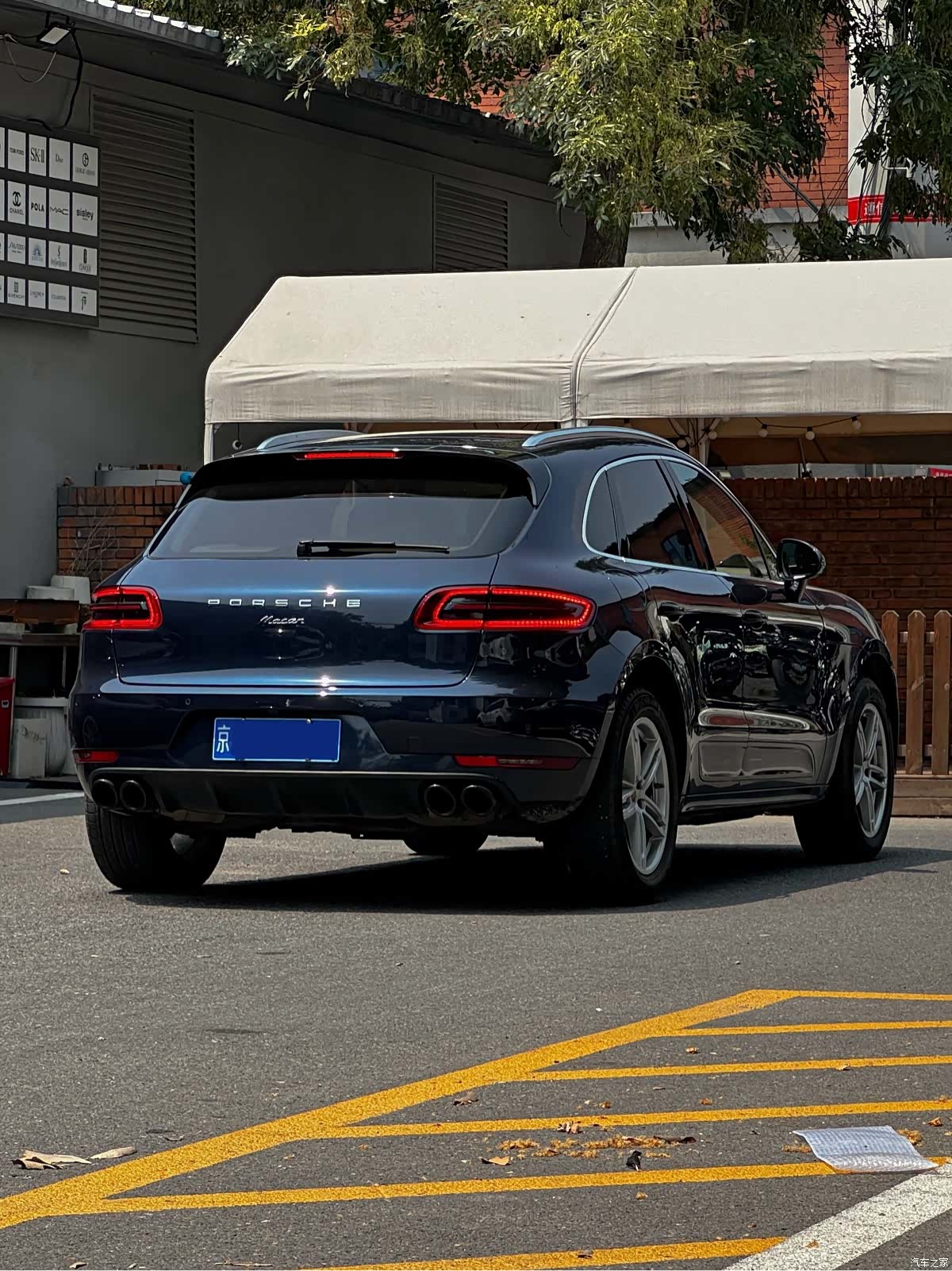 Porsche Macan, 2014 10