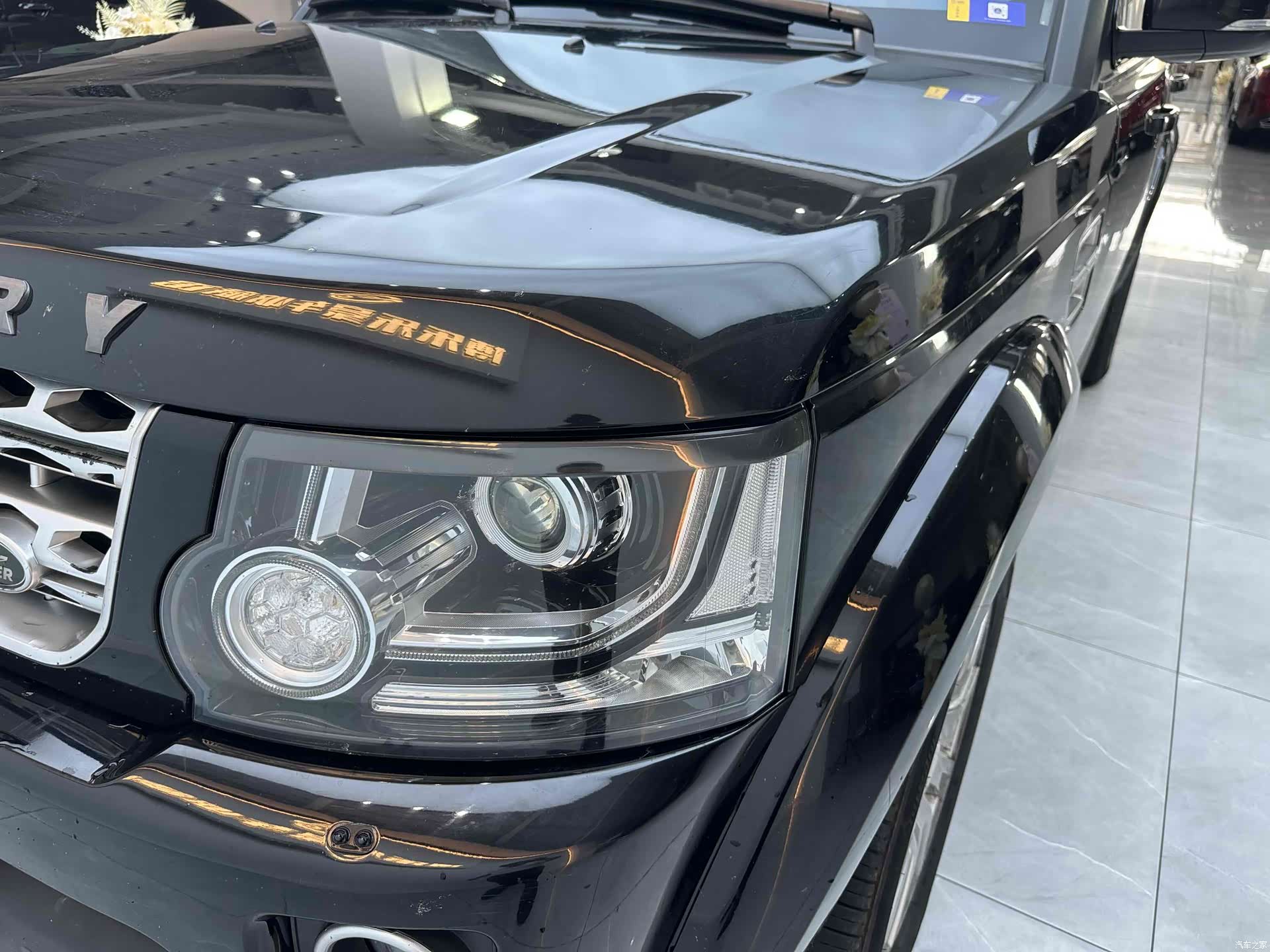 Land Rover Discovery, 2015 все фото