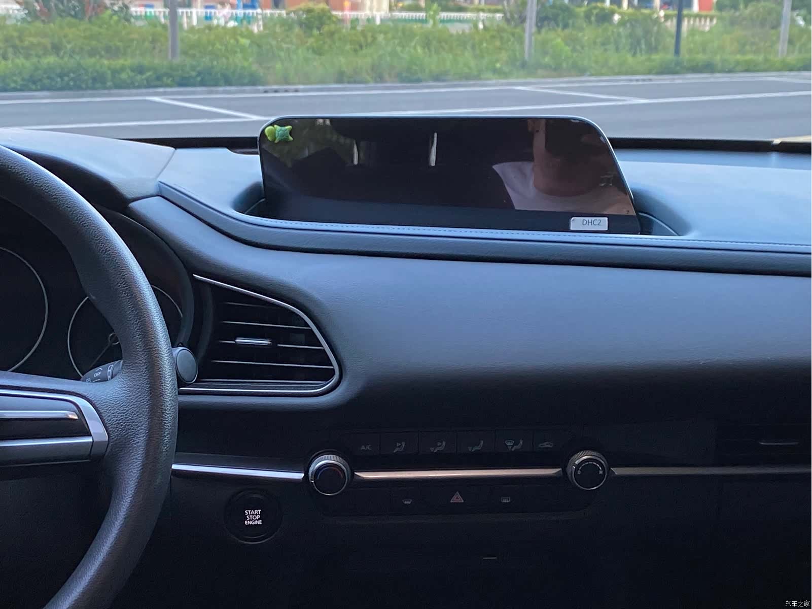 Mazda CX-30, 2023 13
