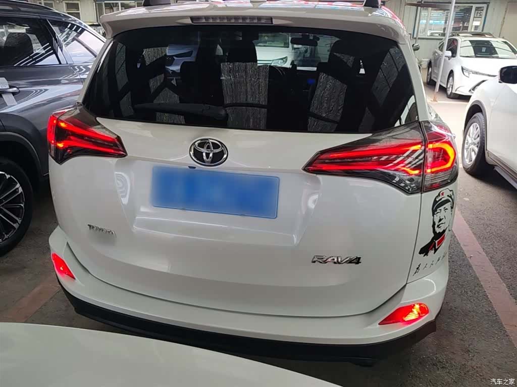 Toyota RAV4, 2017 6