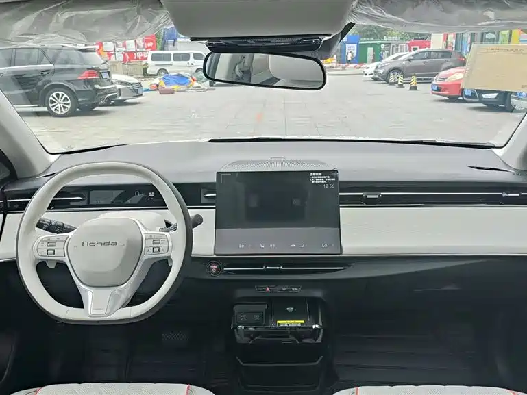 Honda Hunting light e: NS2